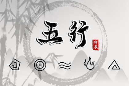 姻缘2026,算八字姻缘详细,测双方名字姻缘,结婚合婚,易安居八字合婚