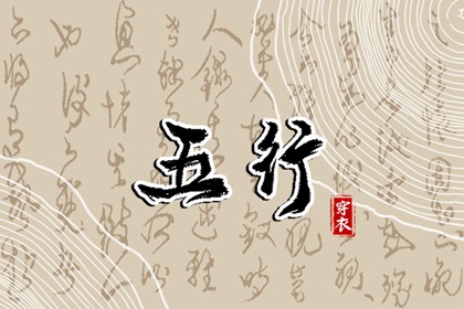 塔罗占卜测紫微星|紫微命盘八字排盘|紫微测号码|命主命盘测算|紫微合婚|先天命盘测算