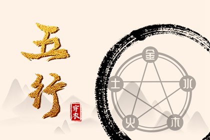 起名许泰来,查八字取名,取名测算免费,起名字查询,名起名免费测试,女孩起名字大全